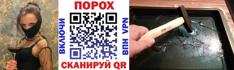АМФ VHQ  blacksprut как зайти  Выборг 