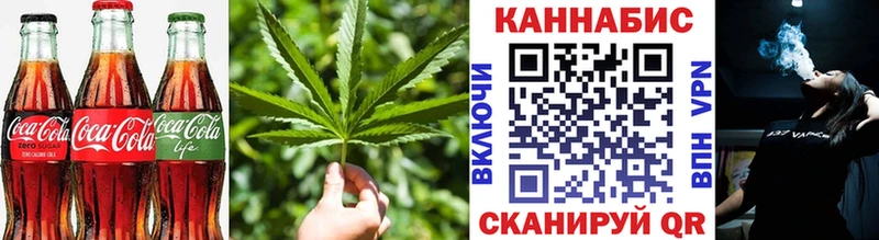 Cannafood конопля  Выборг 