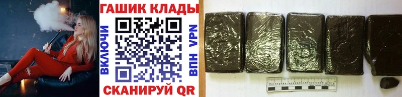 kraken ссылки  Выборг  ГАШ индика сатива 