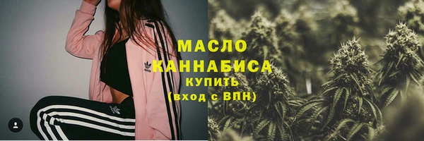 амф Бугульма