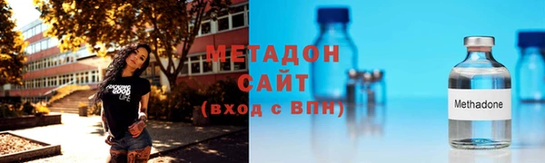 spice Сясьстрой