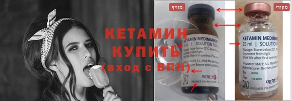 эйфоретик Верхнеуральск