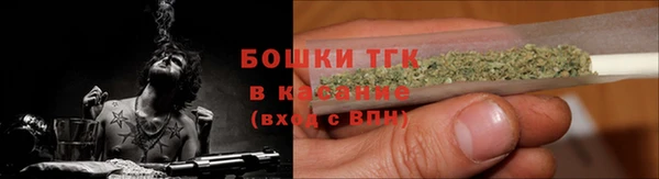 эйфоретик Верхнеуральск