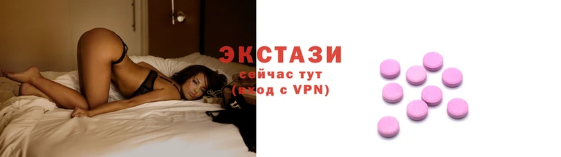 амф Бугульма