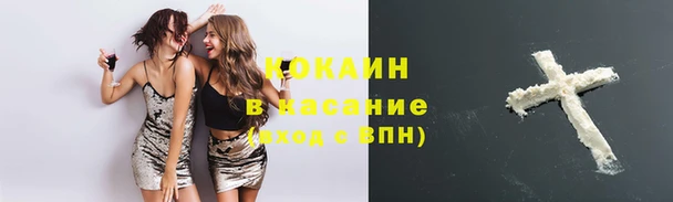 амф Бугульма