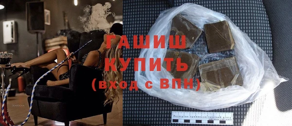 амф Бугульма