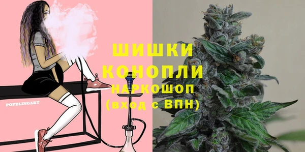 амф Бугульма