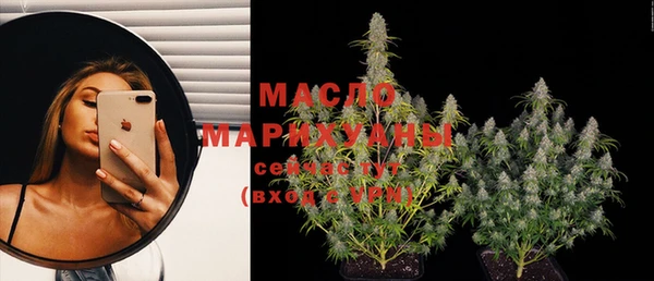 амф Бугульма