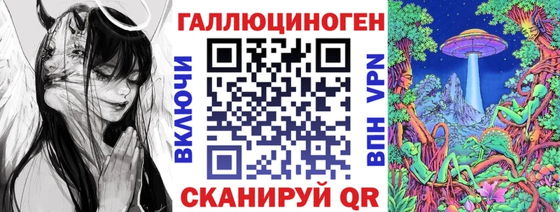 blacksprut как зайти  Выборг  Псилоцибиновые грибы мицелий 