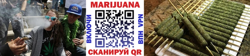 цены   Выборг  нарко площадка клад  Канабис Bruce Banner 